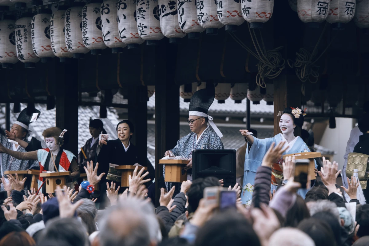 Setsubun Festival