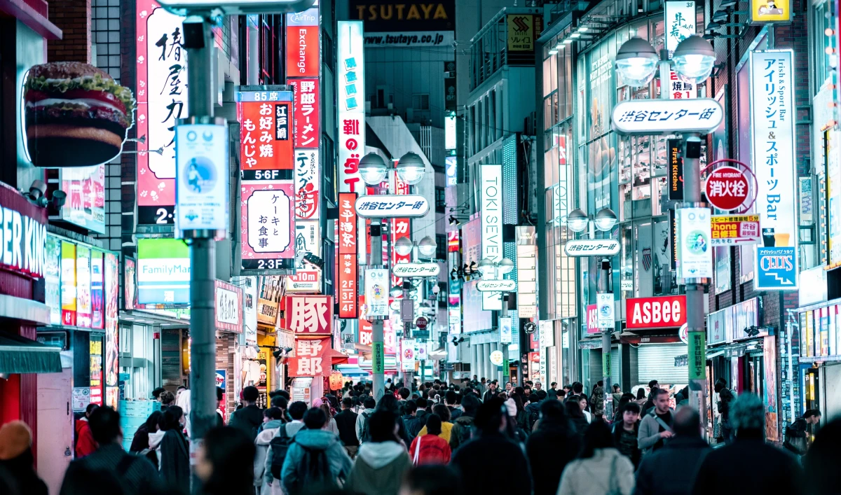 Shibuya bei Nacht
