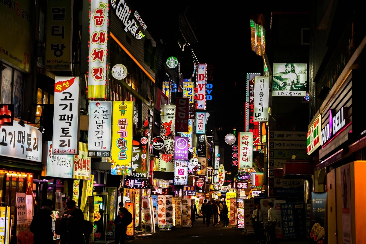 Seoul Gangnam at night